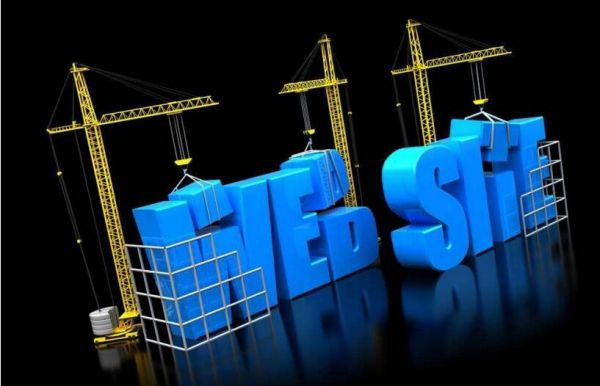 企業(yè)網(wǎng)站建設、網(wǎng)建需求